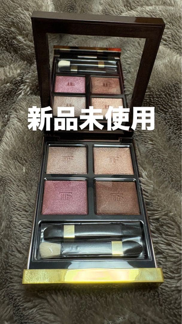 42A ヘイズィ センシュアリティ TOM FORD アイシャドウ