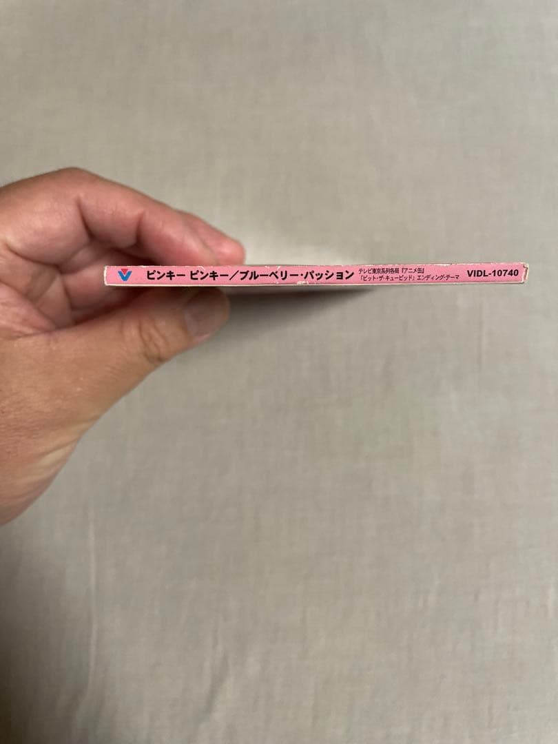 8cm CD ピンキーピンキー ブルーベリー・パッション ビクターさんは神