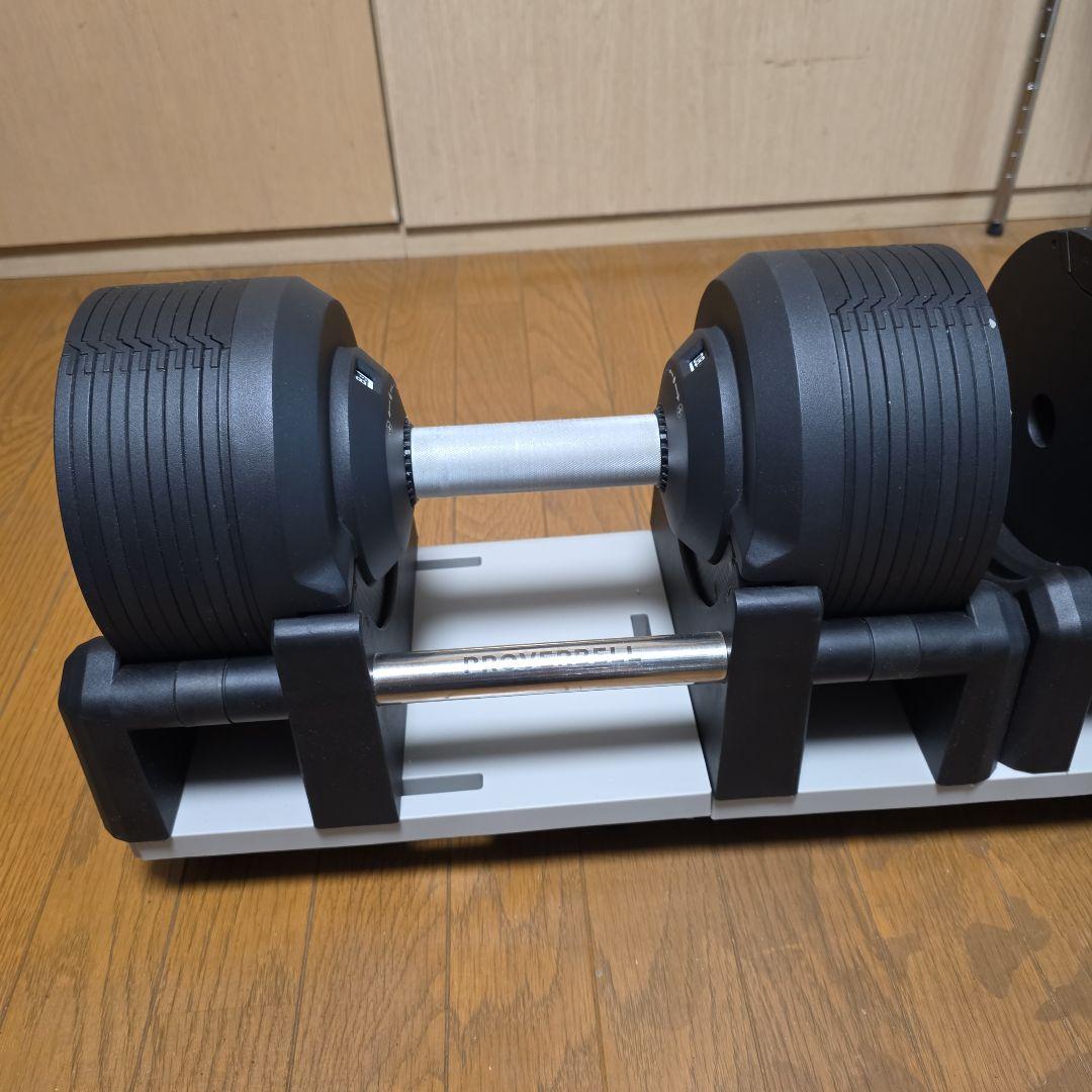 プロバーベル PROVERBELL 可変式ダンベル 32.5kg 2個セット➀