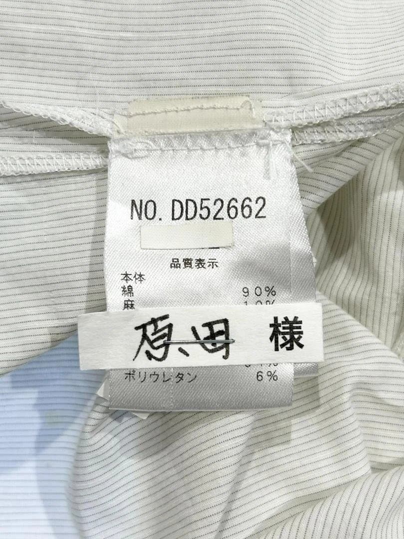 BRUNELLO CUCINELLI ブルネロクチネリ チュニック カットソー