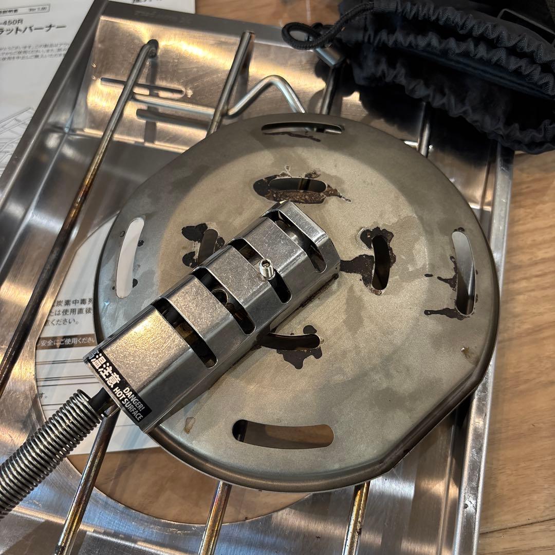  peak フラットバーナーセット GS-450R