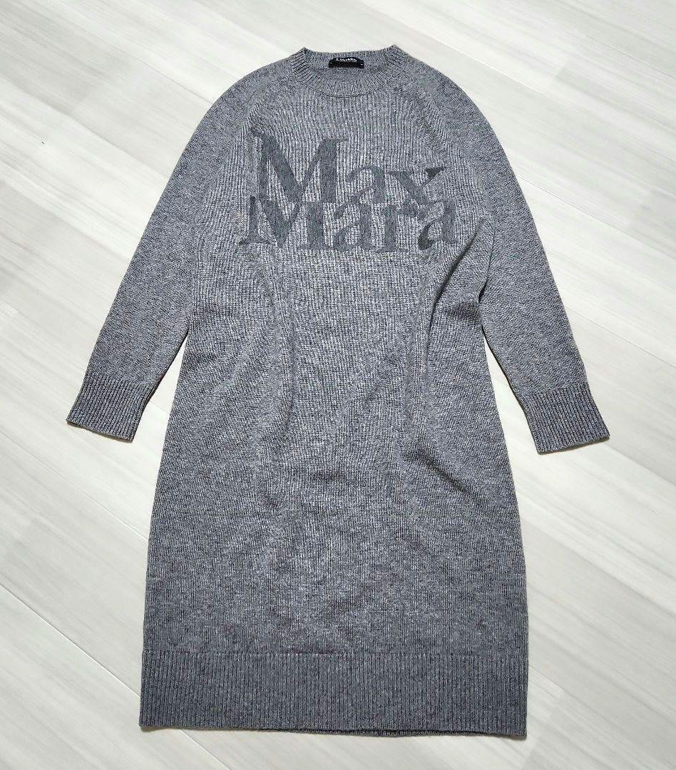 美品☆'S Max Mara☆ニットワンピース ウールカシミヤ S グレー