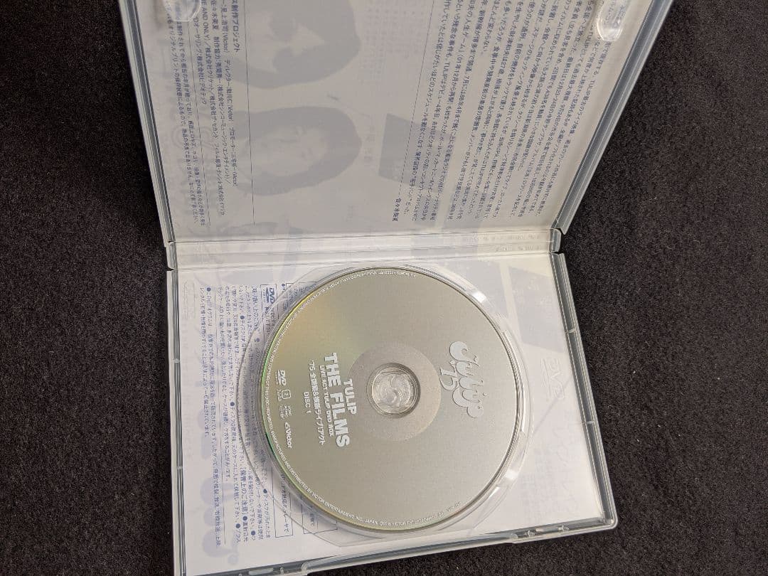 チューリップ　THE FILMS LIVE ACT TULIP DVD BOX