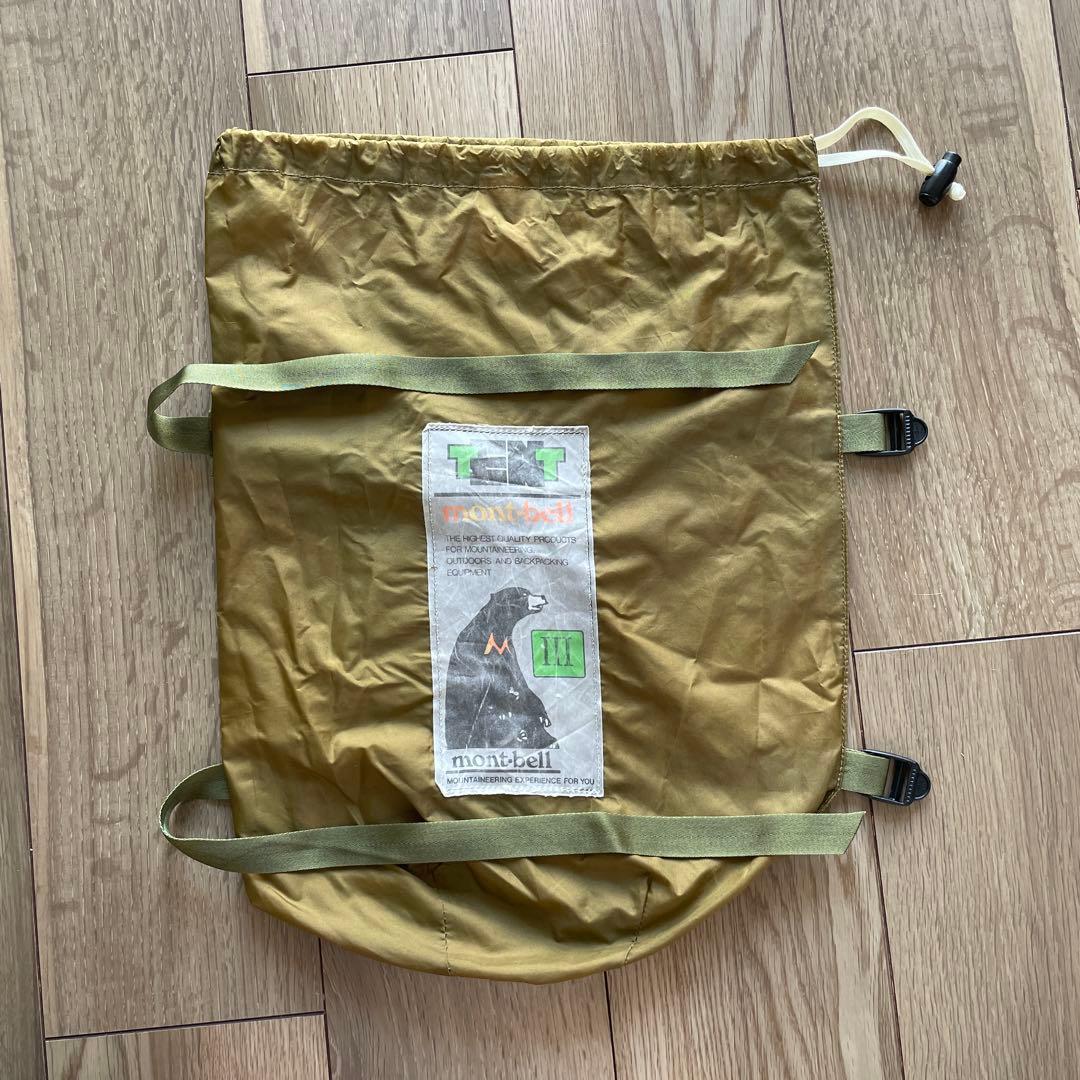 【廃盤品】 ムーンライトテント3型 旧型 モンベル　本体なし