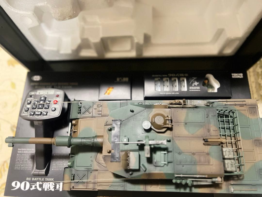 [新品]東京マルイ90式戦車 RCバトルタンク