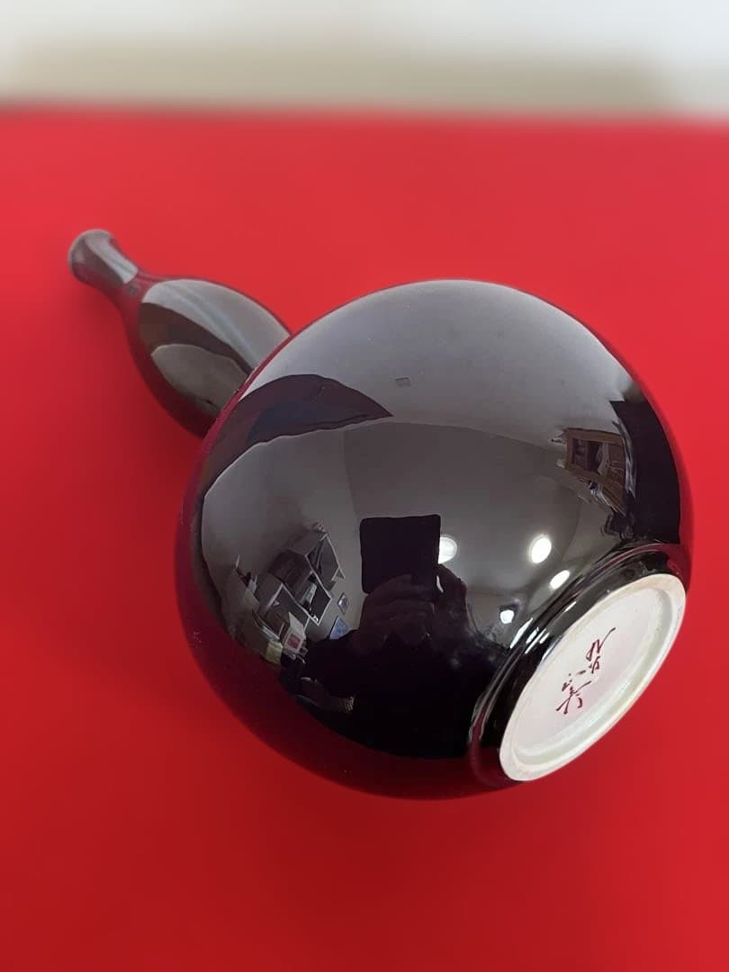 三代 徳田八十吉（正彦銘）深厚釉 瓢型 線文 花生 約29.5㎝ T306