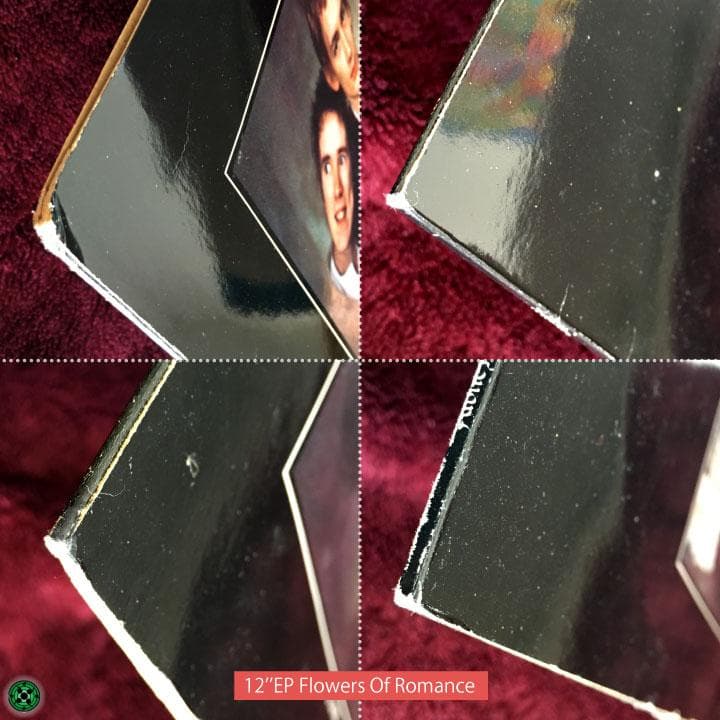 洋楽 12'' Public Image Ltd Flowers of Romance