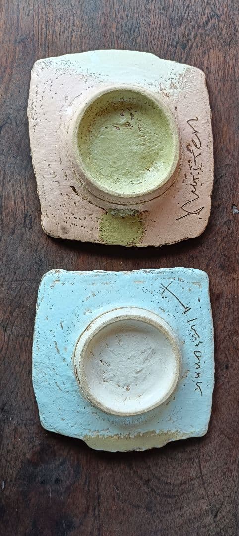 [ひろぽん] 東恩納美架さんの平皿　沖縄　やちむん