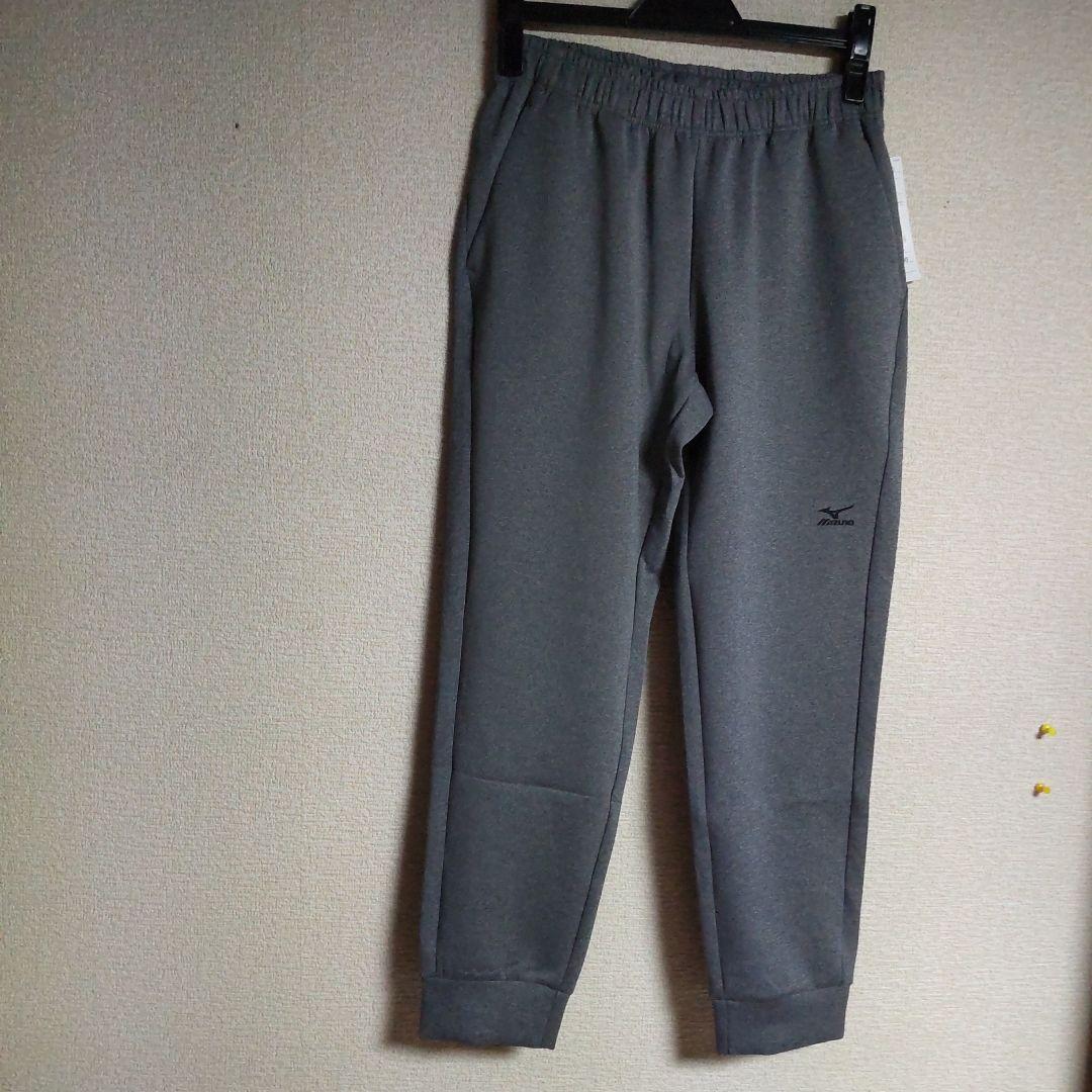 M*E様 Mizuno ジャージ上下セット