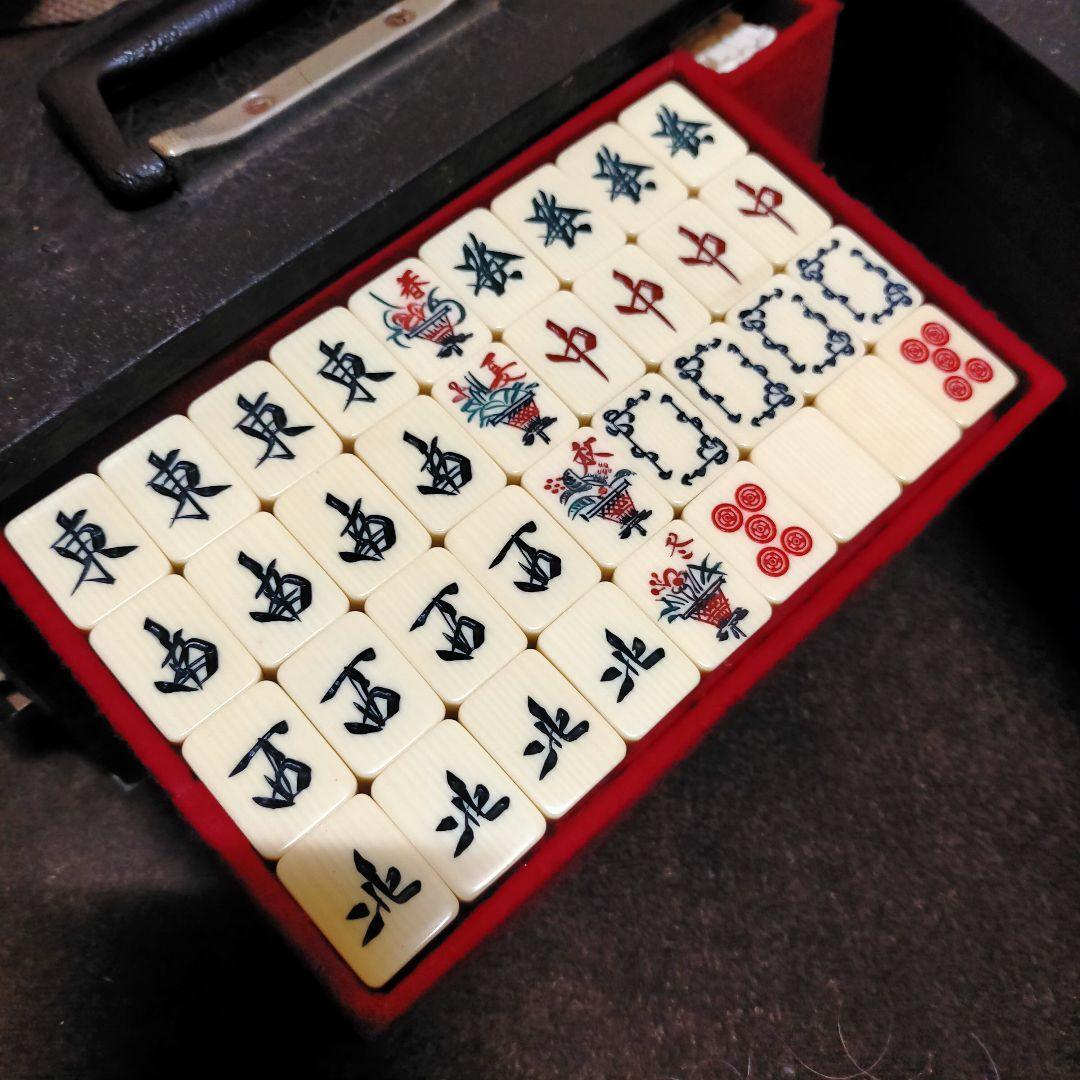 【激レア】　最高級　手彫り麻雀牌　希少品　骨董品