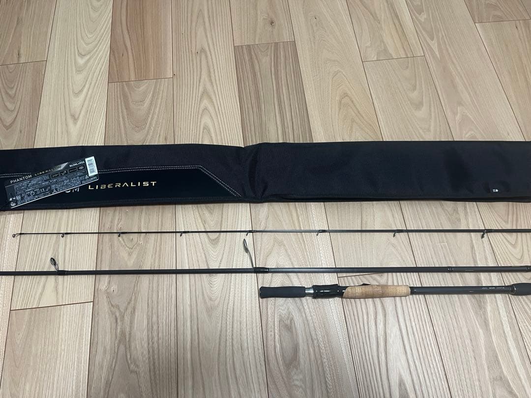 【再値引】PHANTOM LIBERALIT 863ML