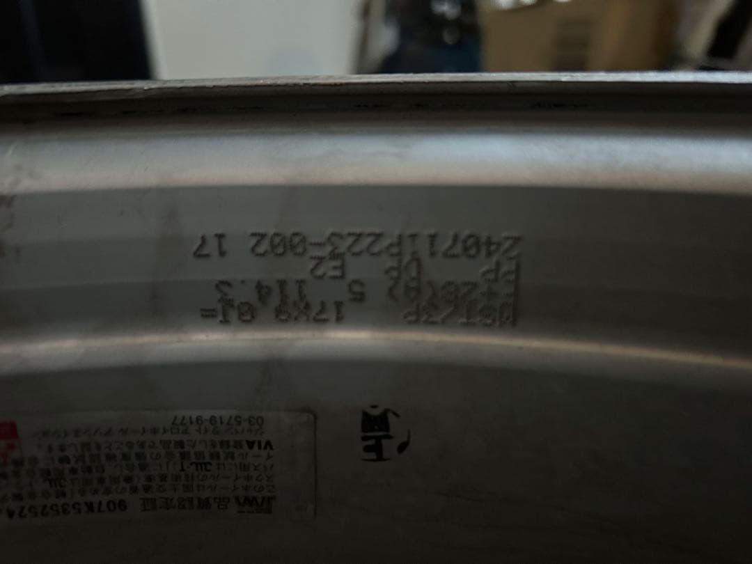 work meister s1 17インチ 9j ＋28