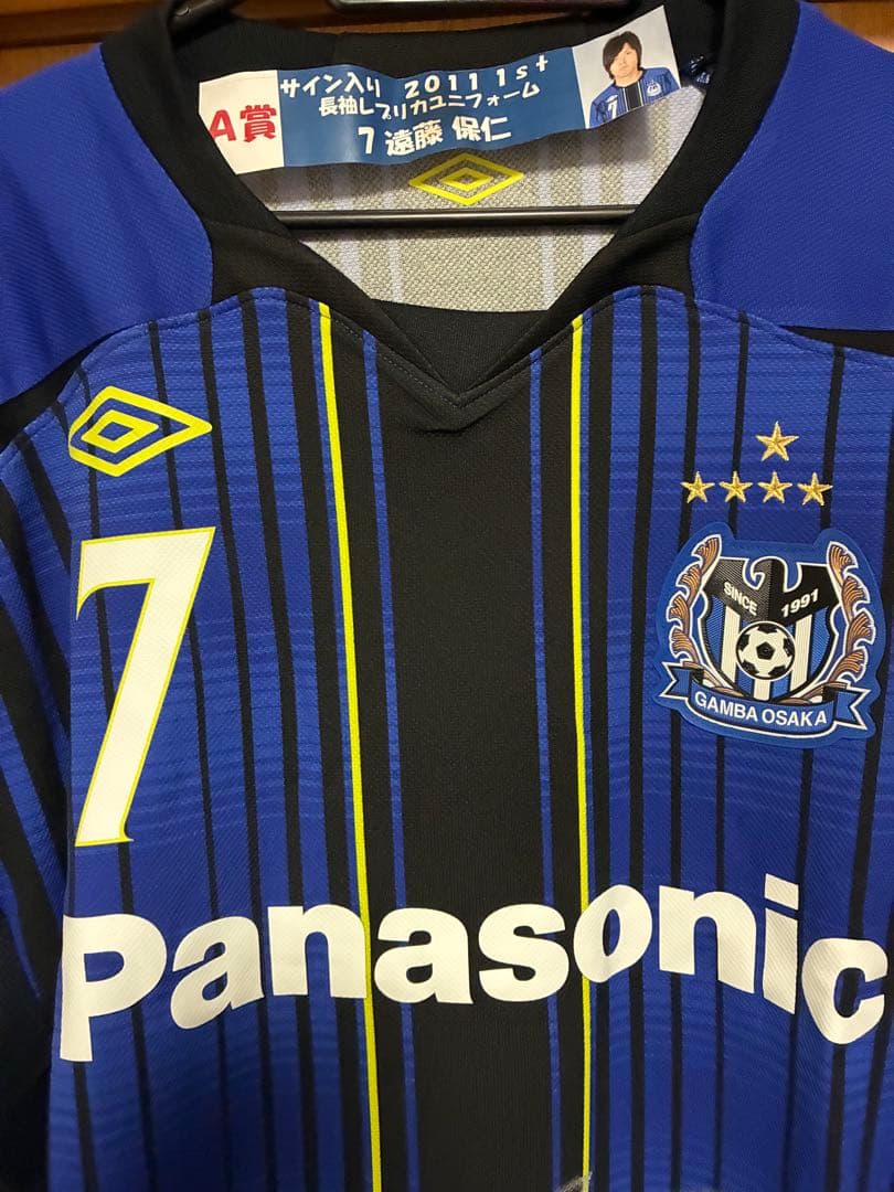 新品未使用　ガンバ大阪　遠藤保仁選手　直筆サイン入　ユニフォーム　M-Lサイズ