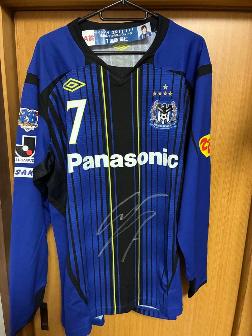 新品未使用　ガンバ大阪　遠藤保仁選手　直筆サイン入　ユニフォーム　M-Lサイズ