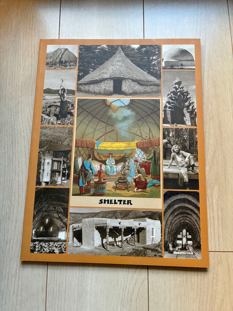 SHELTER 建築とシェルターのビジュアルガイド