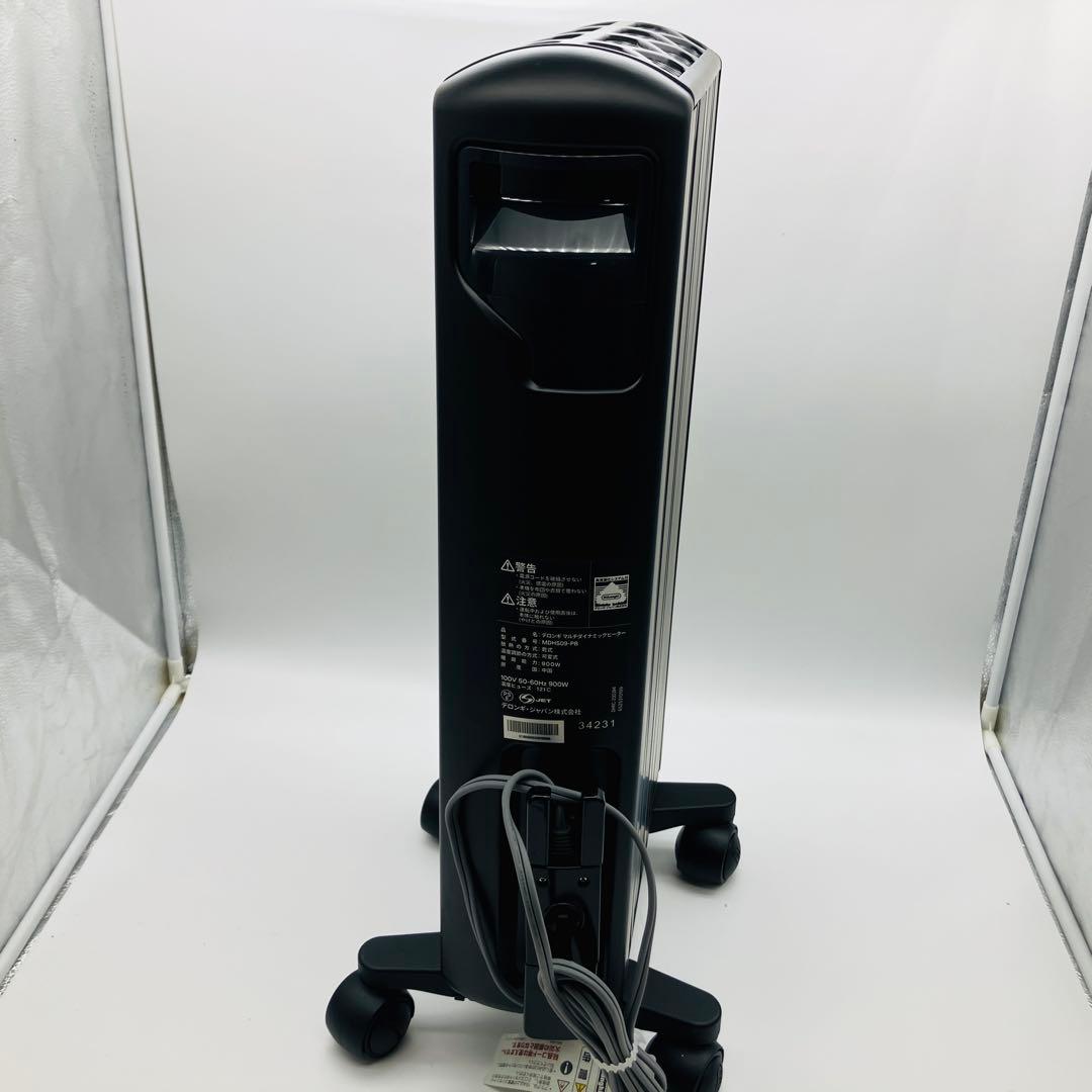 De’Longhi デロンギ MDHS09-PB 電気ヒーター ブラック