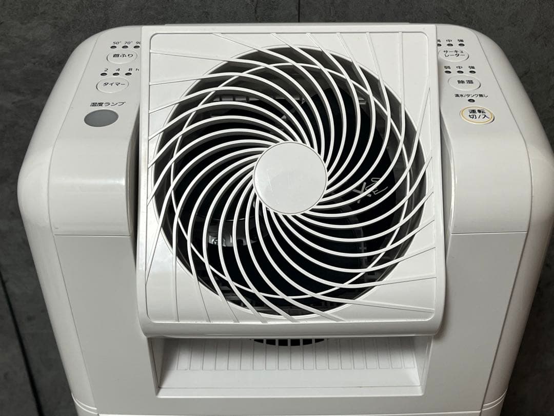 【アイリスオーヤマ】サーキュレーター衣類乾燥除湿機 IJDC-K80