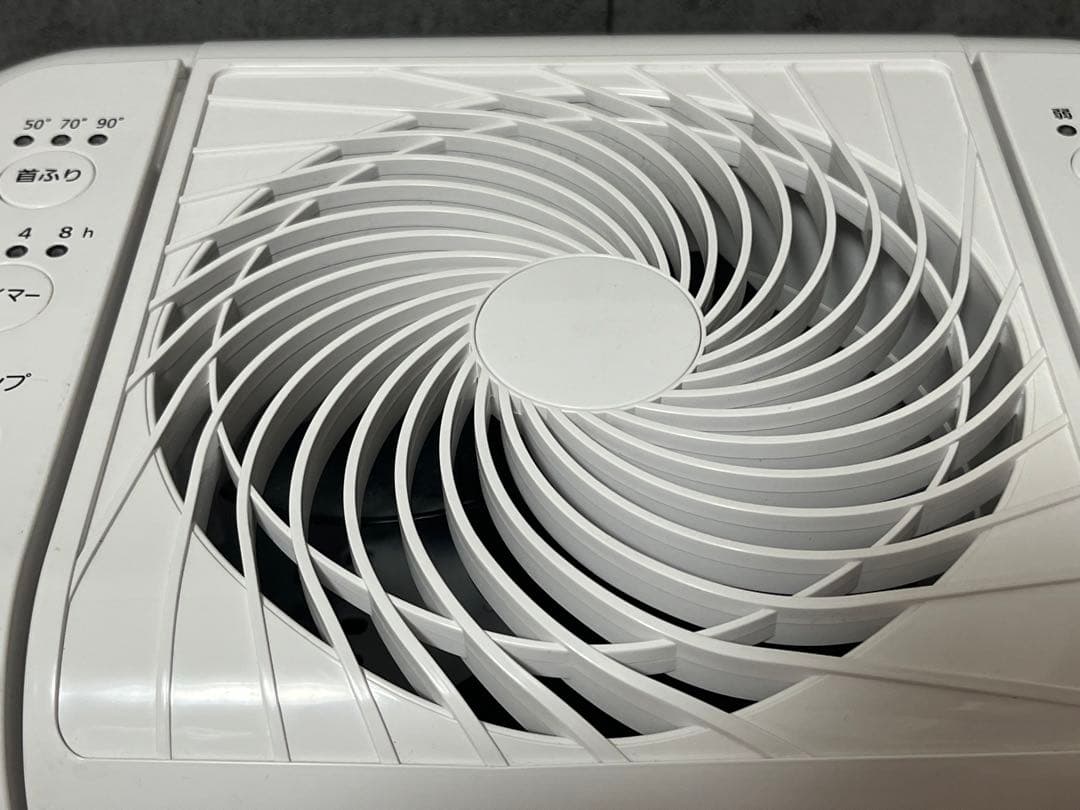 【アイリスオーヤマ】サーキュレーター衣類乾燥除湿機 IJDC-K80