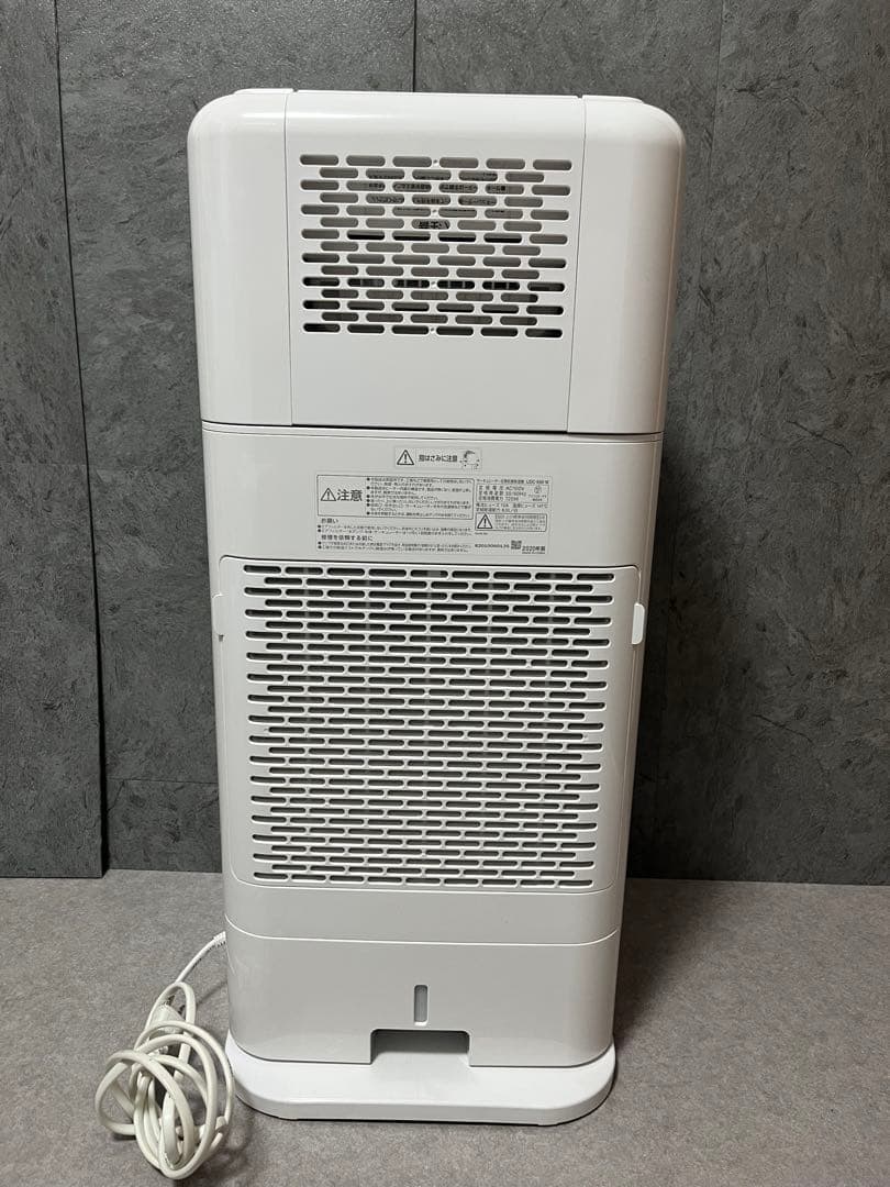 【アイリスオーヤマ】サーキュレーター衣類乾燥除湿機 IJDC-K80