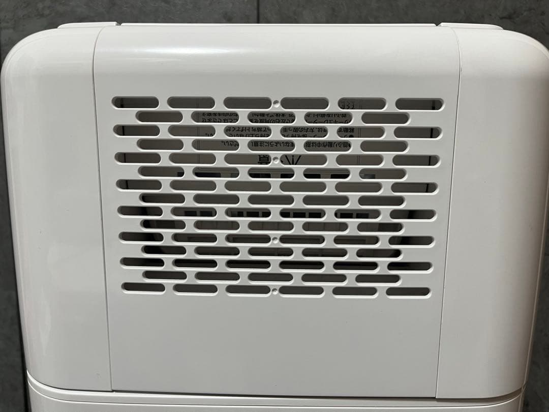 【アイリスオーヤマ】サーキュレーター衣類乾燥除湿機 IJDC-K80