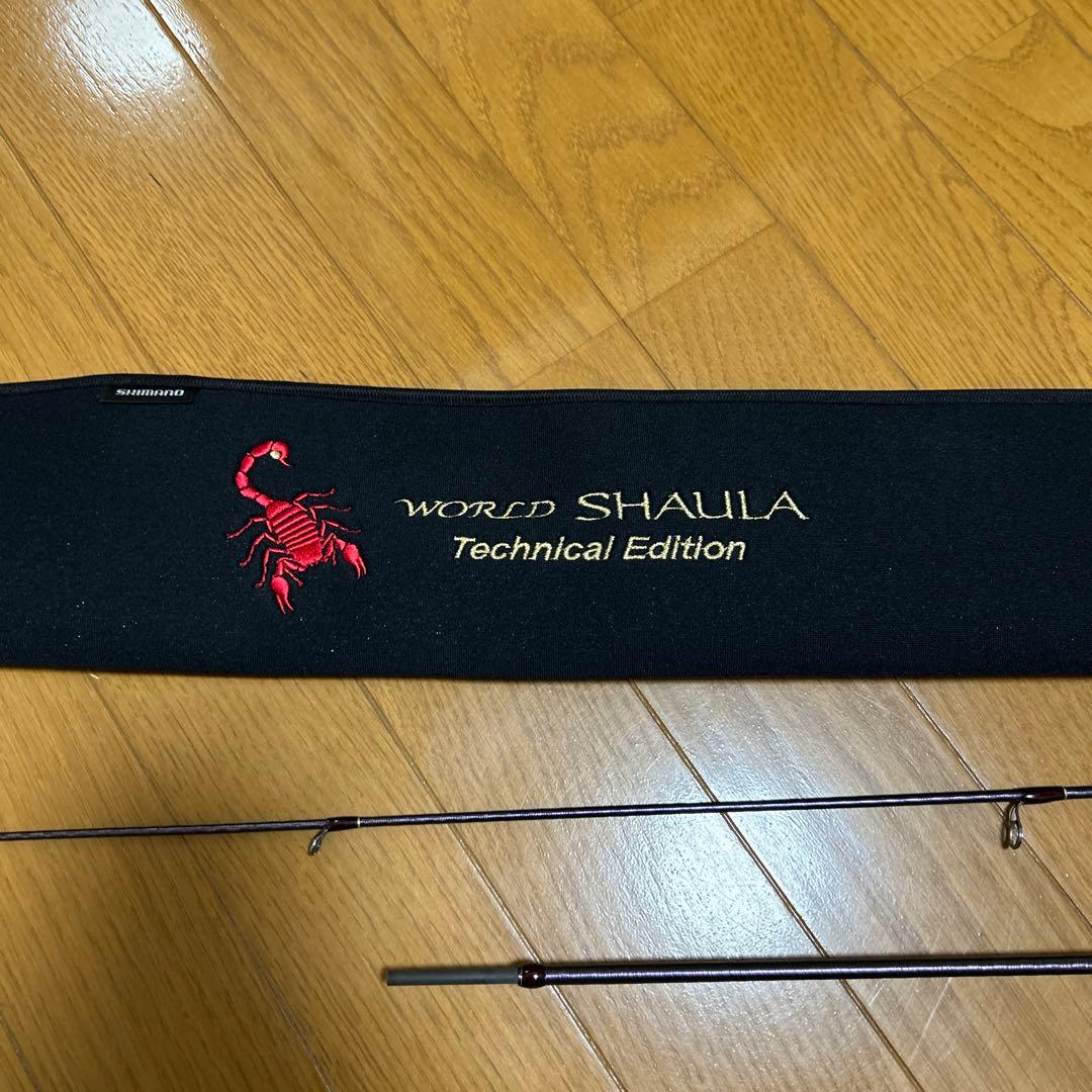 シマノ　ワールドシャウラ　テクニカルエディションS62UL-F/2 中古品