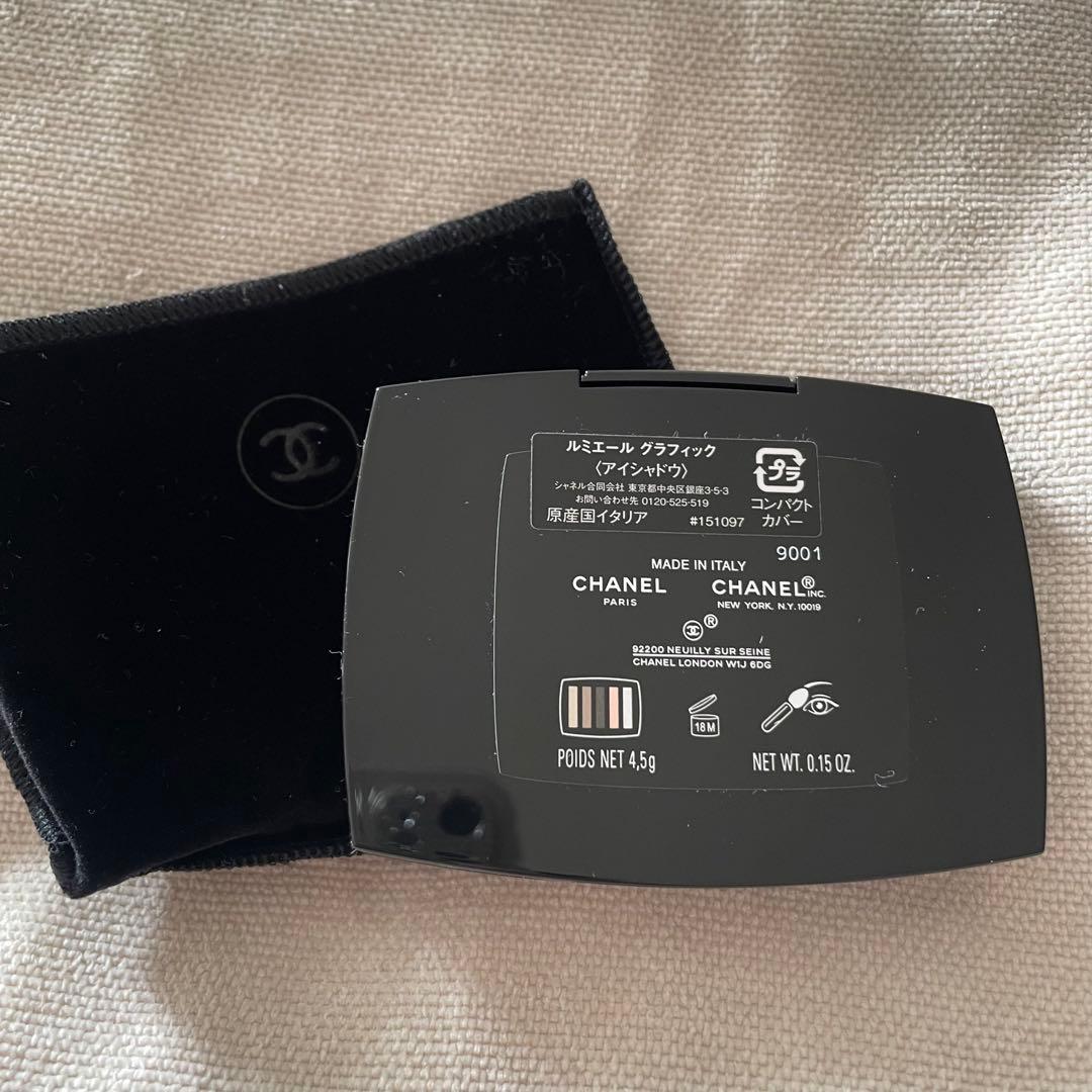 限定品　ホリデーコフレ　シャネル　ルミエールグラフィック　アイシャドウ