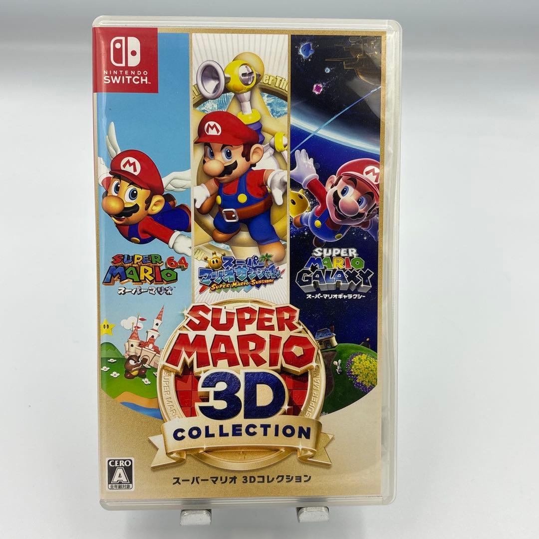 スーパーマリオ 3Dコレクション　Switch ソフト　マリオ3d