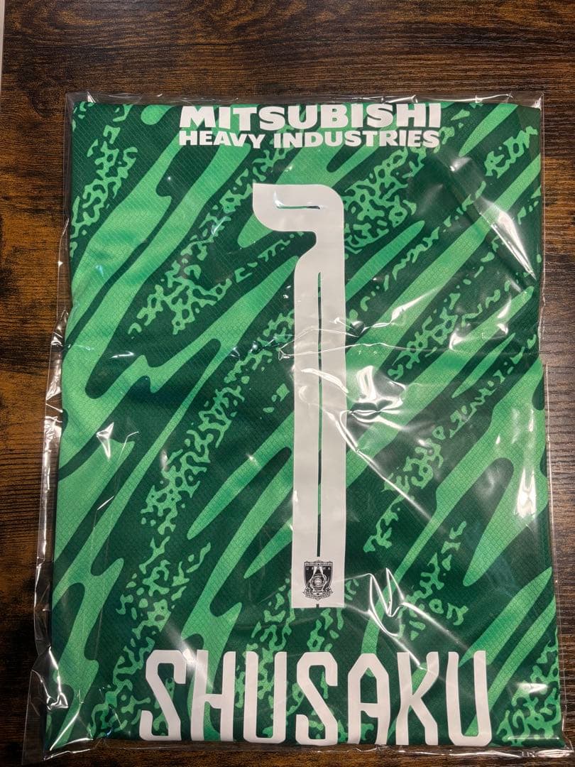 新品未使用　浦和レッズ　2025ユニフォーム　西川周作