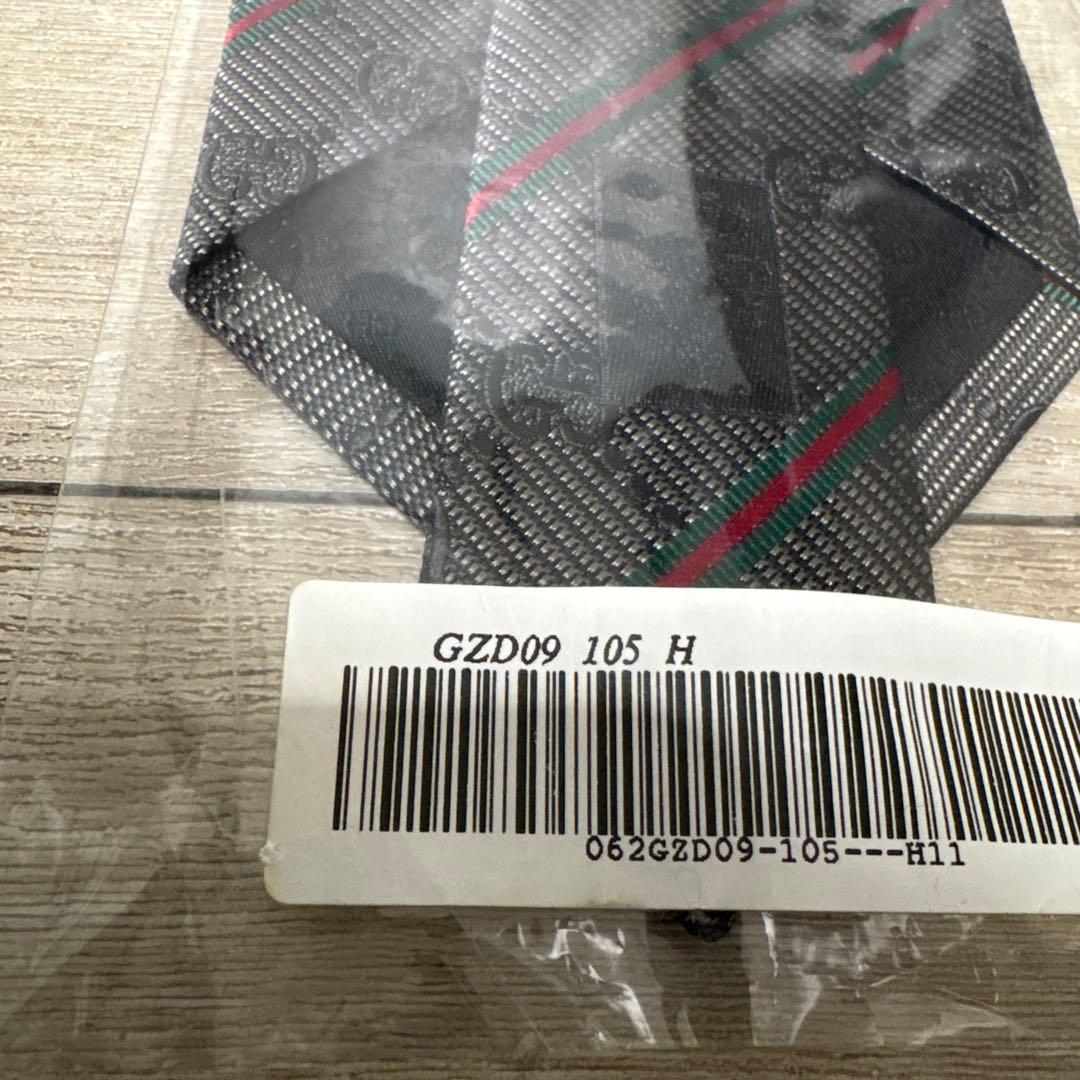 新品未使用品！GUCCI 黒 GGパターン ネクタイ