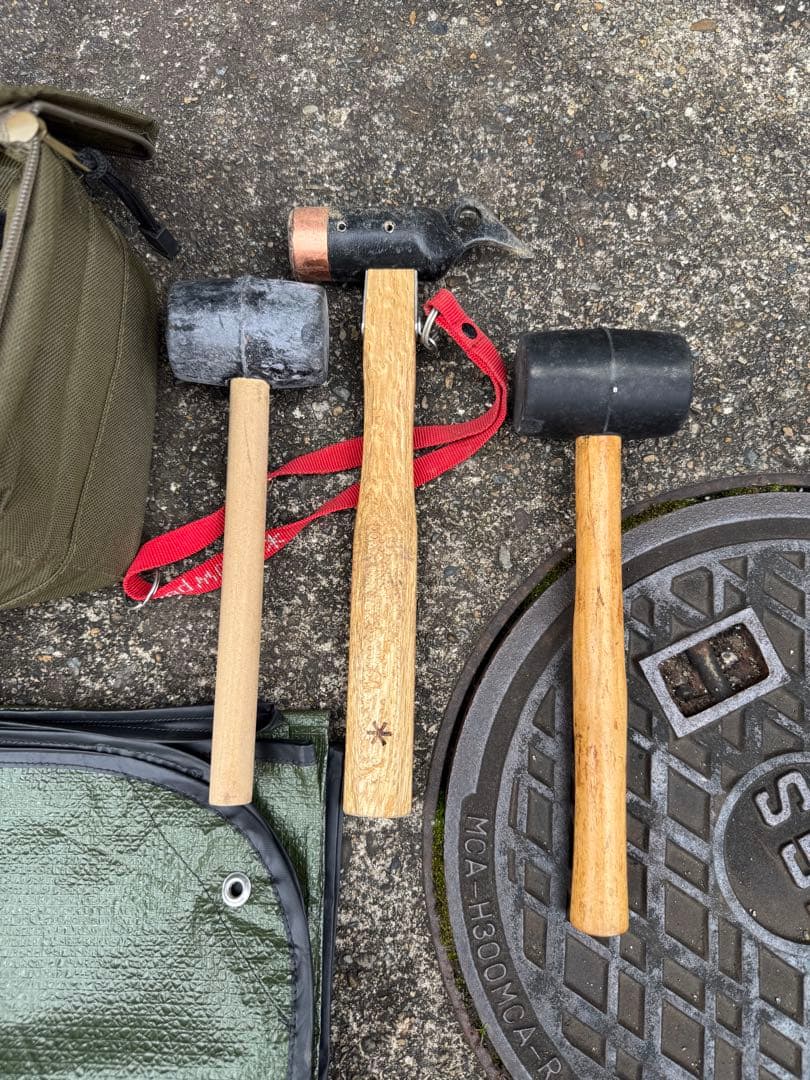 スノーピーク 2ルームテント エルフィールド TP-880