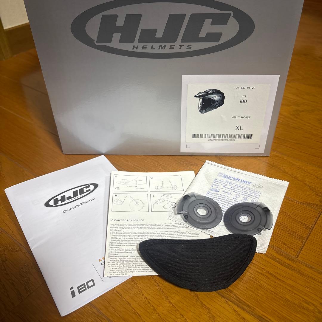 HJC RS TAICHI i80 ヴェリー