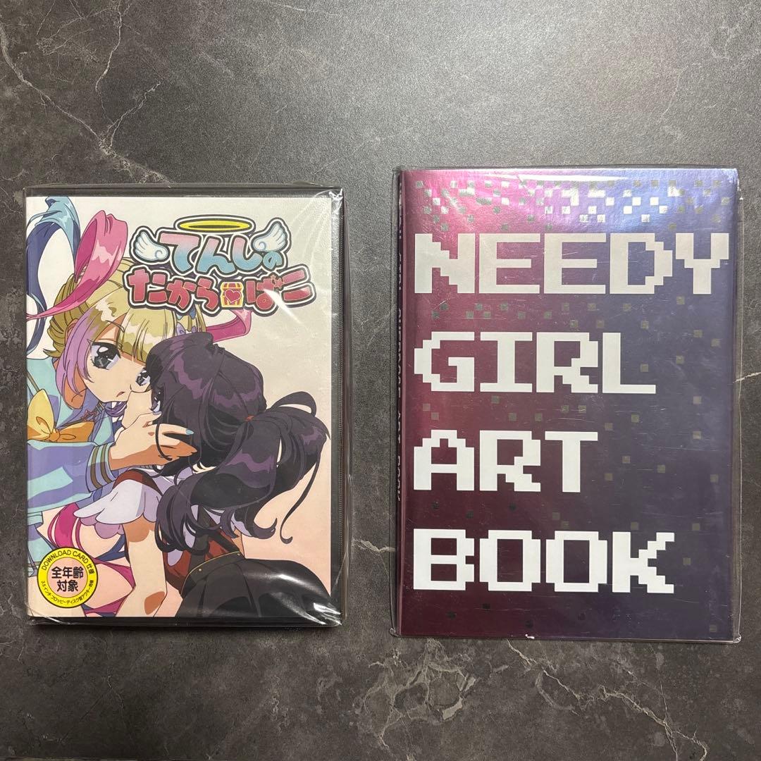 てんしのたからばこ 黒箱 新品セット 完品