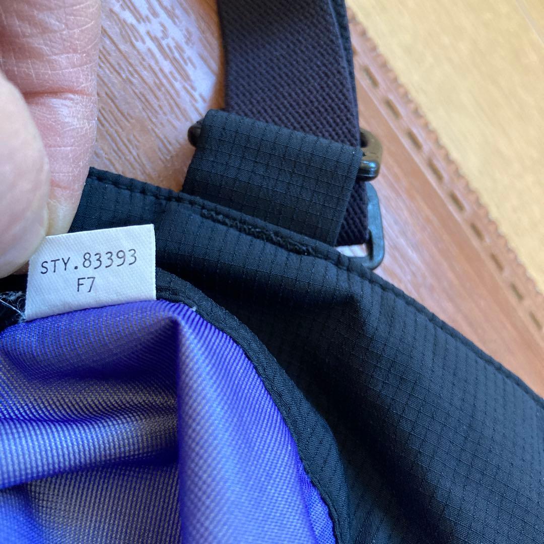 パタゴニアのオーバーパンツ