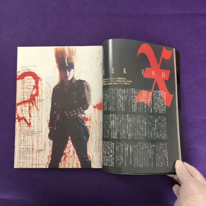 X JAPAN 美品「COMPLETE FILE」 1998年