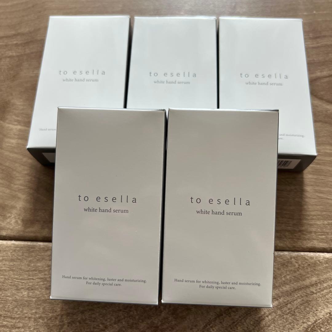 to esella ホワイトハンドセラム 20ml×5本