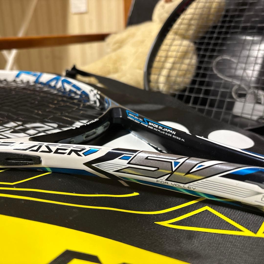 エフレーザー5V