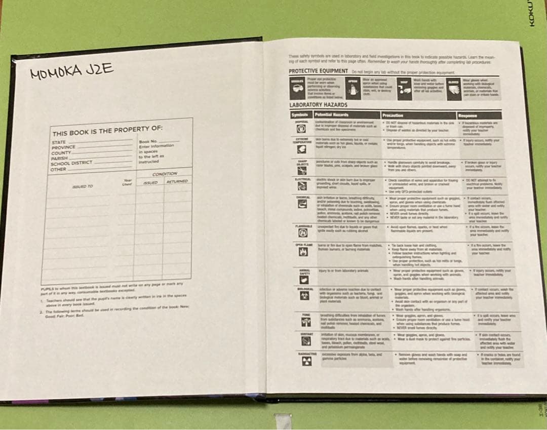 洋書 EARTH&SPACE ISCIENCE