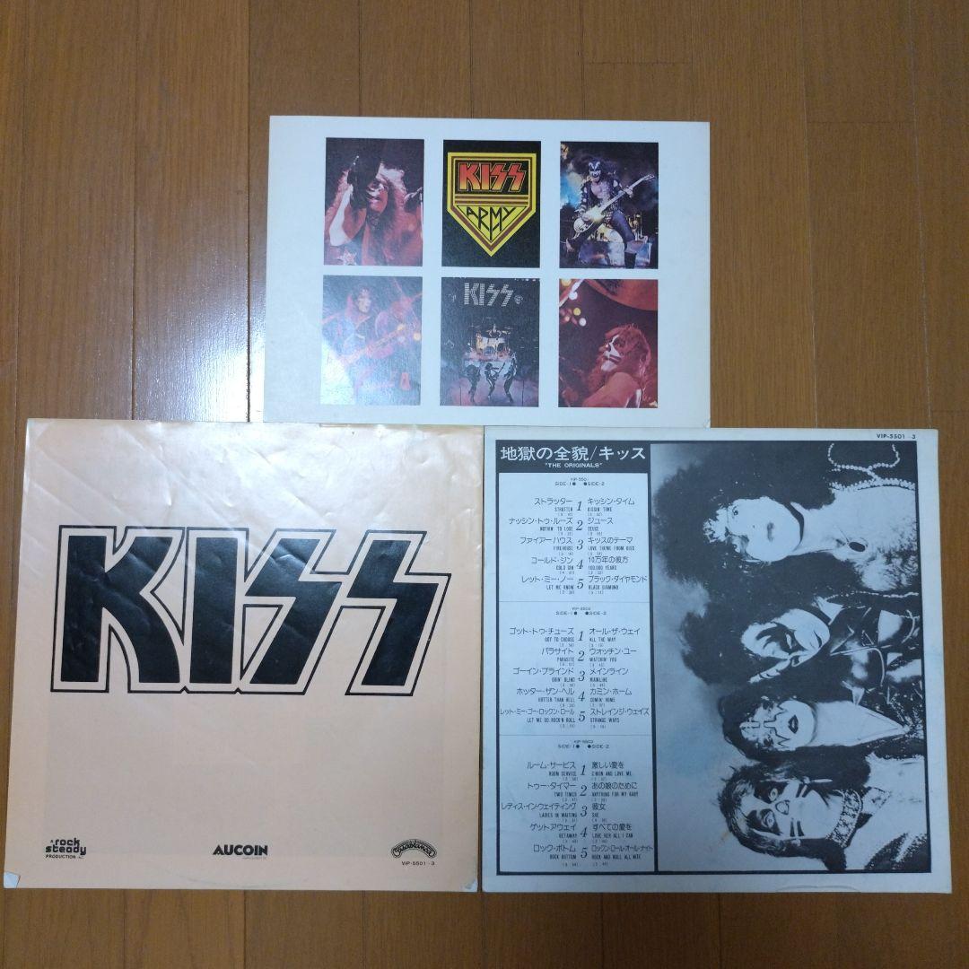 ＬＰレコード／キッス コレクション ＶＯＬ １　ＫＩＳＳ