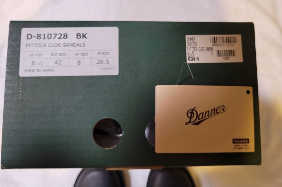 Danner Pittock Clog レザーサンダル ブラック 26.5