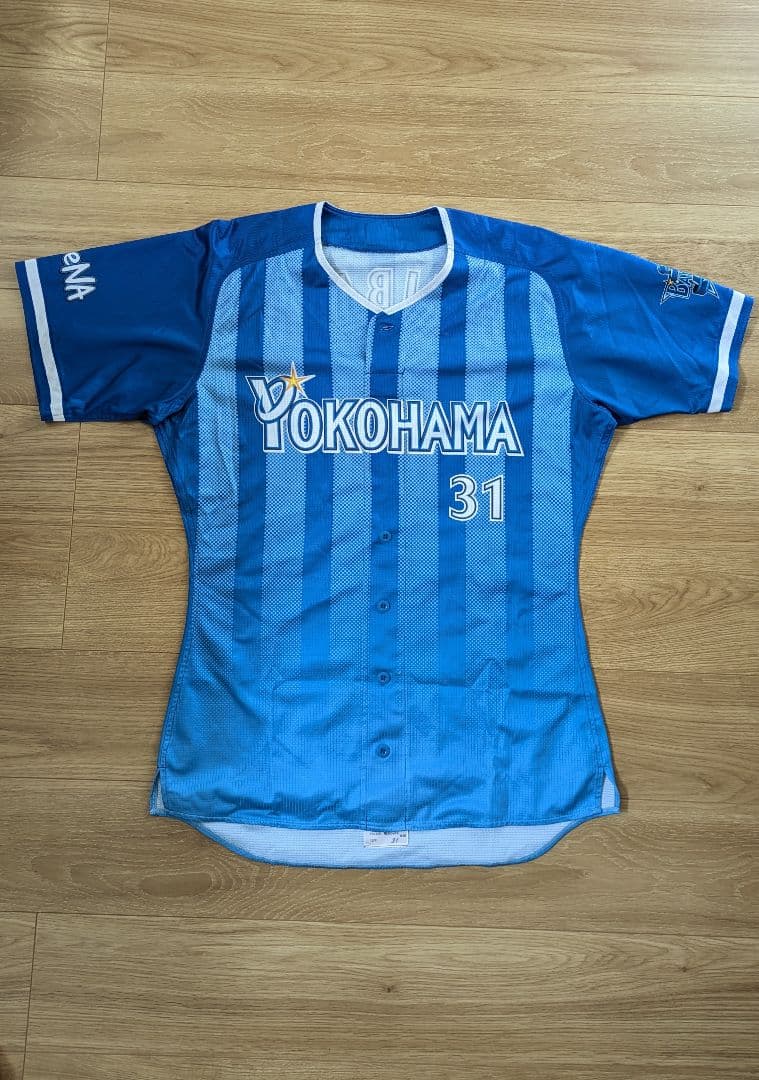 横浜DeNAベイスターズ 柴田竜拓選手 実使用 支給ユニフォーム