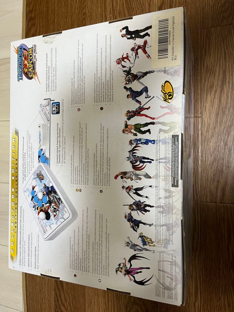 [改造品]タツノコvsカプコン アーケードスティック