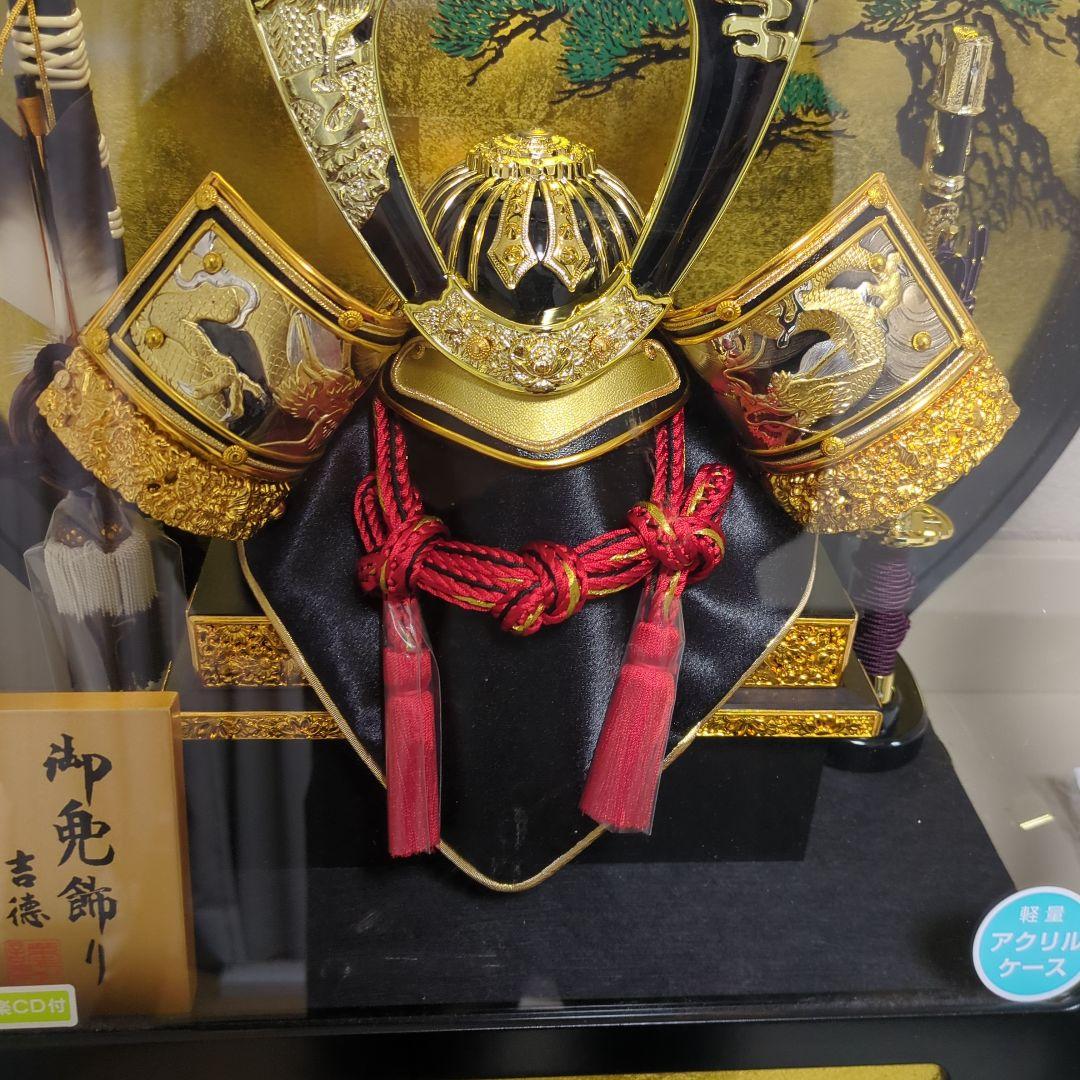 【丸型ケース入り】五月人形