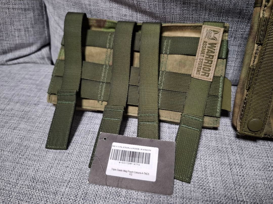 Warrior Assault Systems プレートキャリア DCS