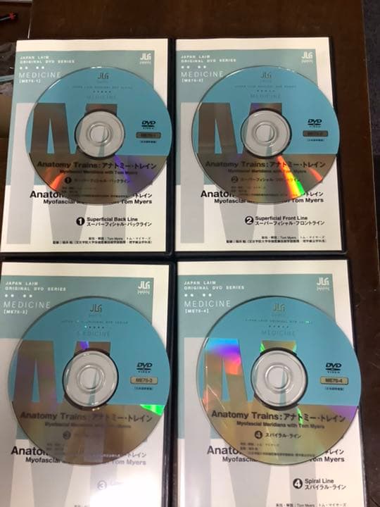 【山田】アナトミートレイン　DVD1〜4巻