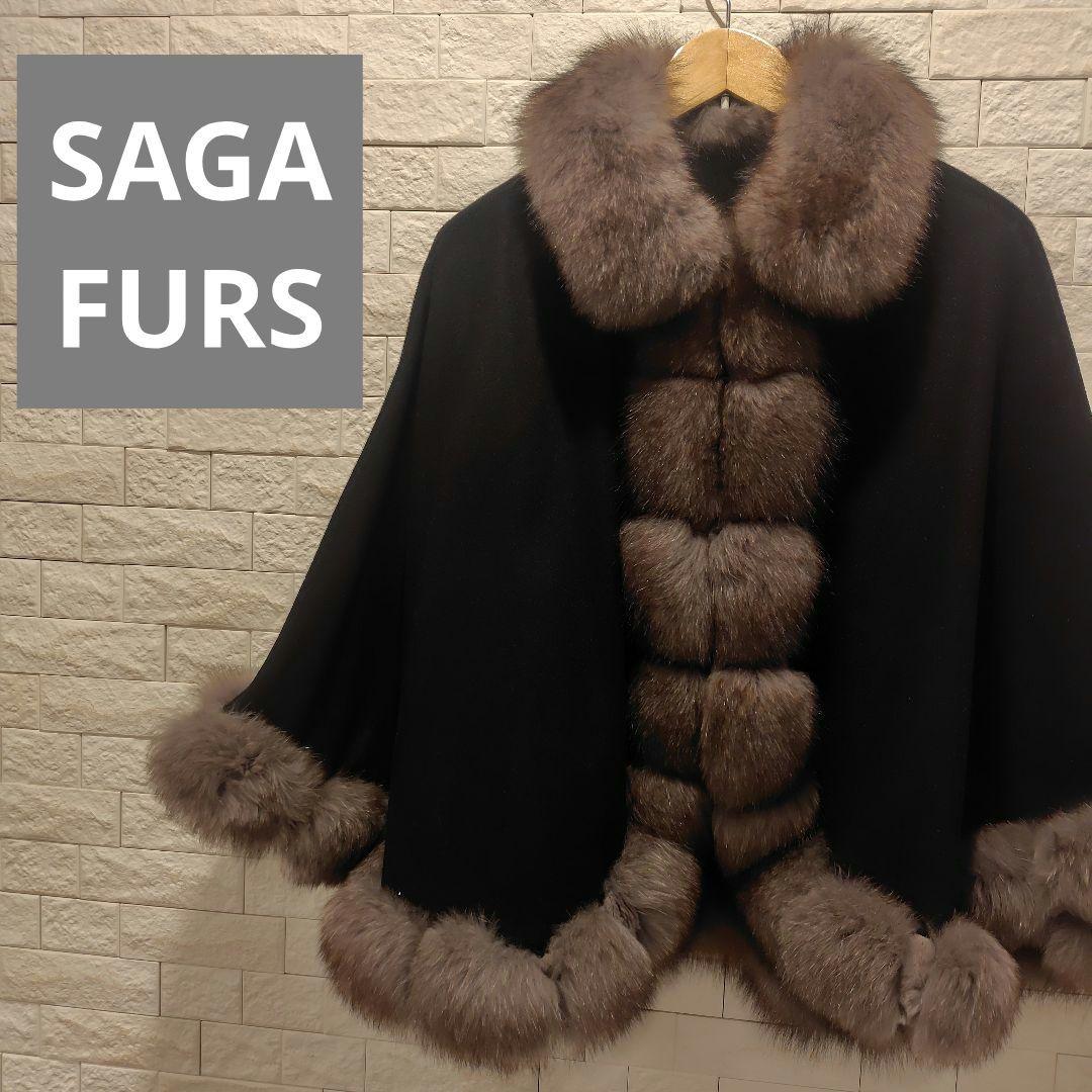 d*3様 SAGA FURS