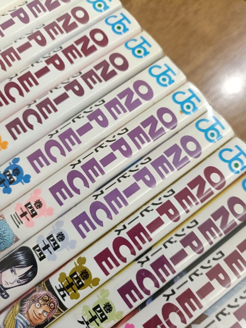 ◎おまけ付き◎ONEPIECE　ワンピース　既刊全113巻セット/全巻/コミック