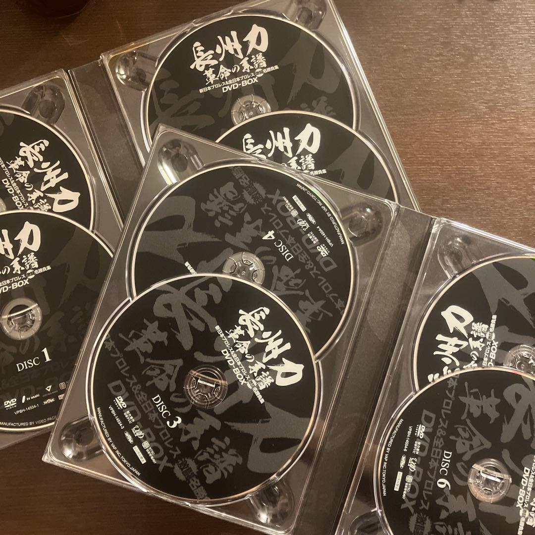 長州力　革命の系譜　新日本プロレス&全日本プロレス　激闘名勝負集　DVD-BOX