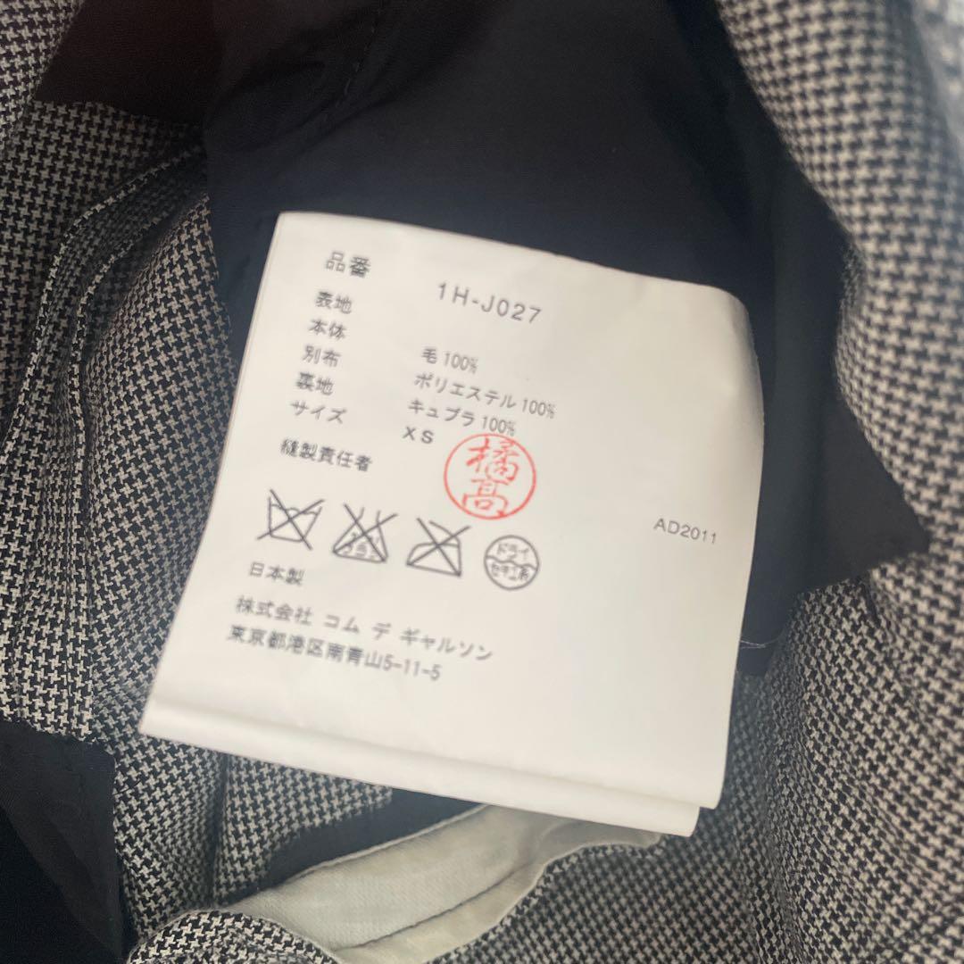 BLACK COMME des GARÇONS テーラードジャケット XS