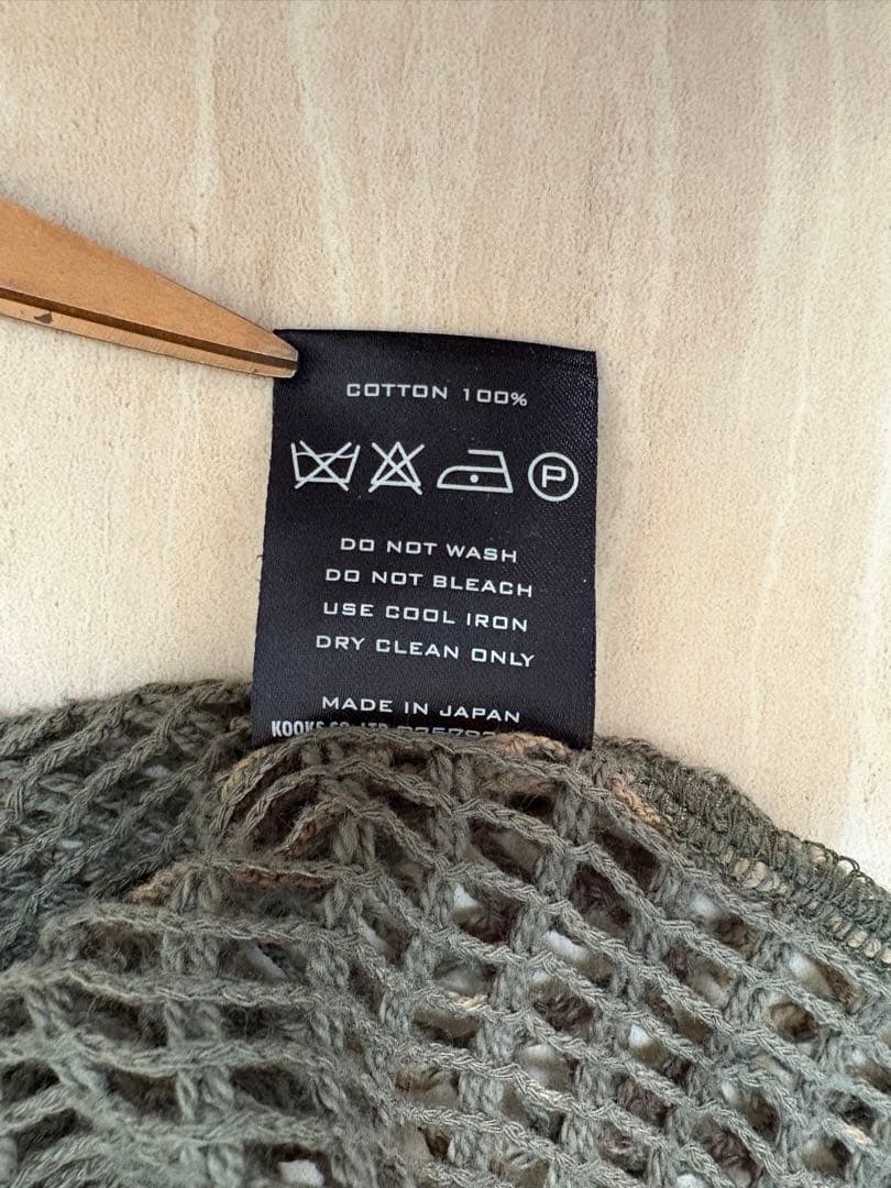 え*ょ様 極美品　ナンバーナイン　トライバル　メッシュ　カットソー　日本製　サイ