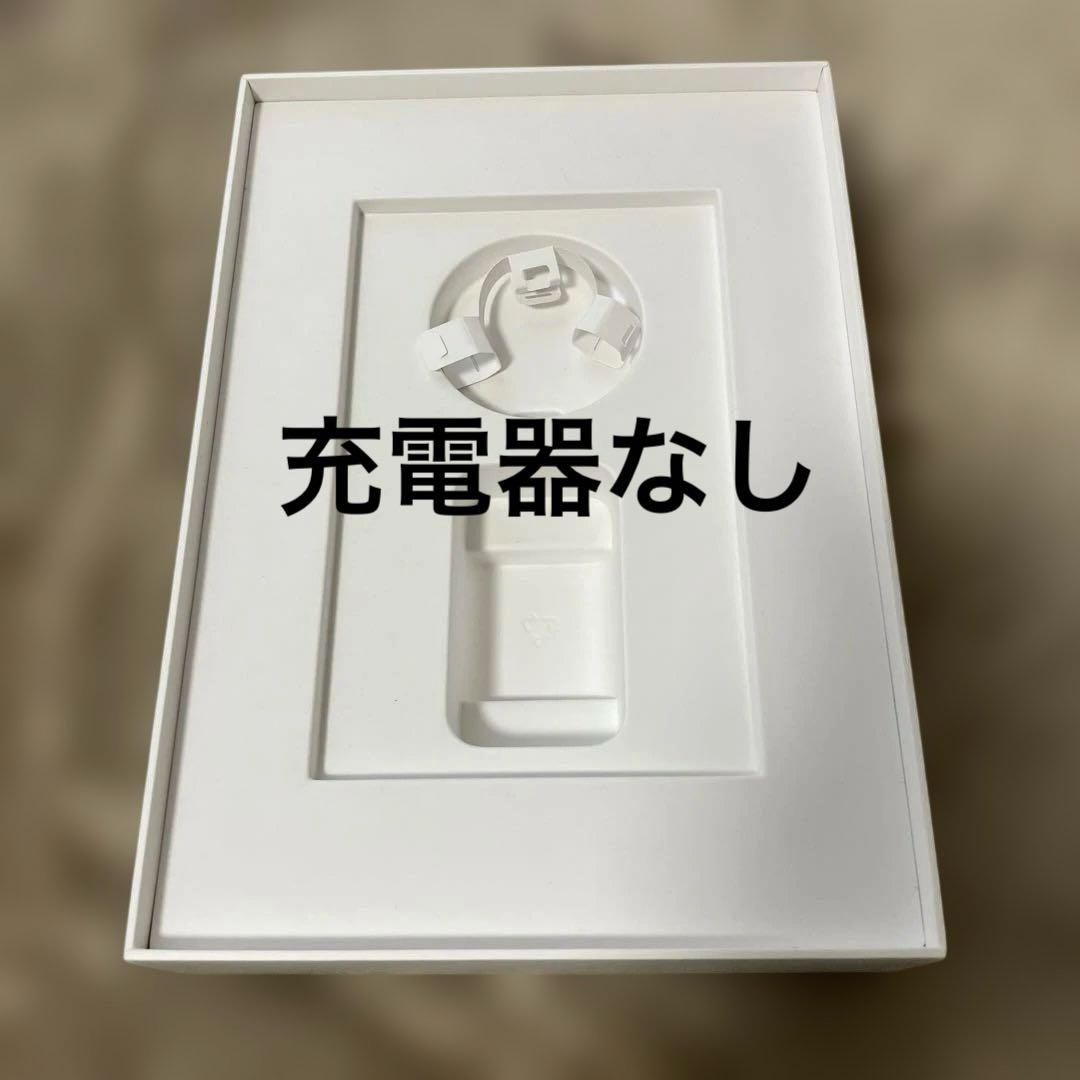 Apple iPad第9世代　Wi-Fi 64GB